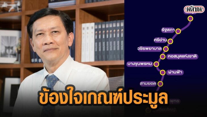 13ะัีสะ