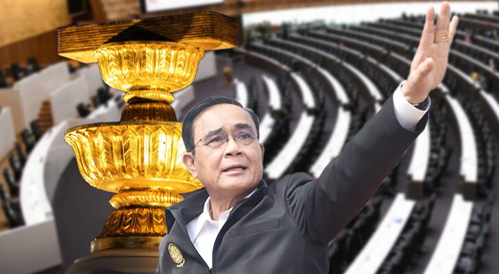 บทนำมติชนรายวัน 28 กรกฎาคม 2564 : หาทางออก
