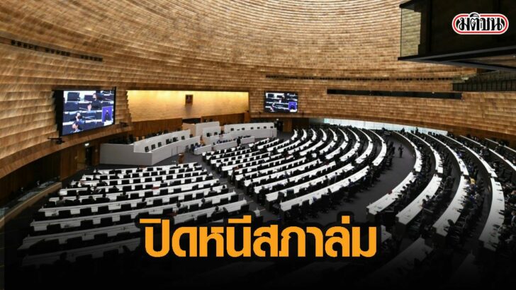 15พ้ิำ