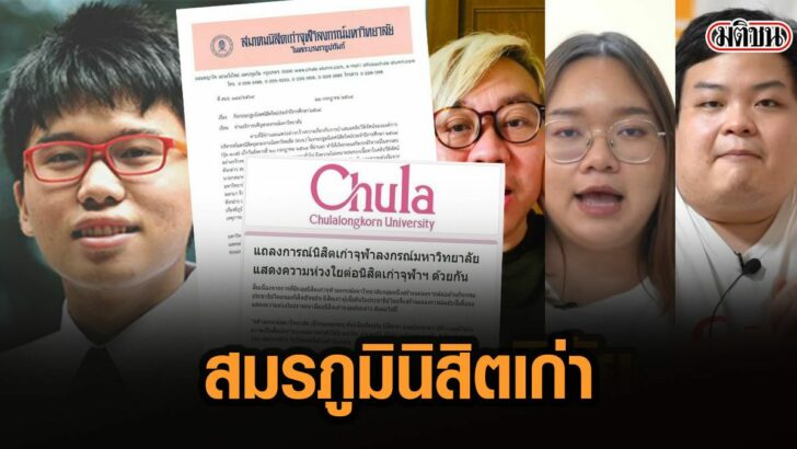 15เัะม้ะ