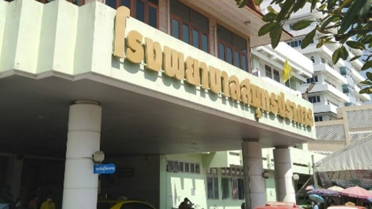 16-รพ.สมุทรปราการ