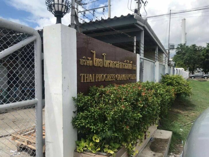 1626073893309