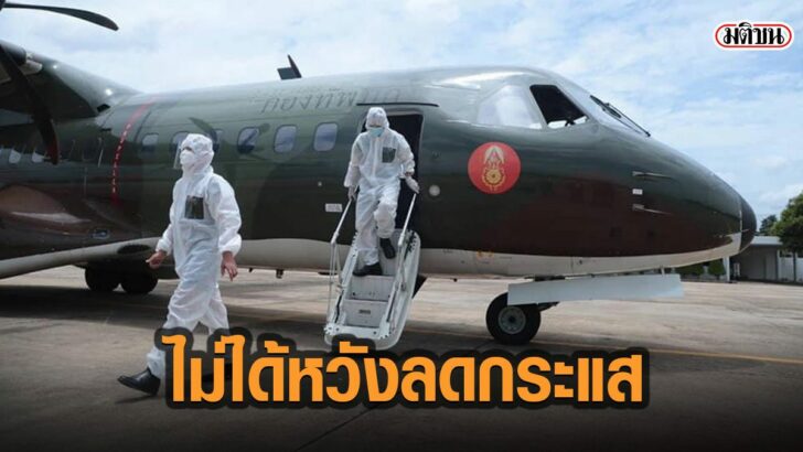 17ดะาัพ