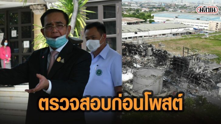 17ัีมสั