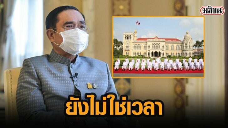 18ตมฝ