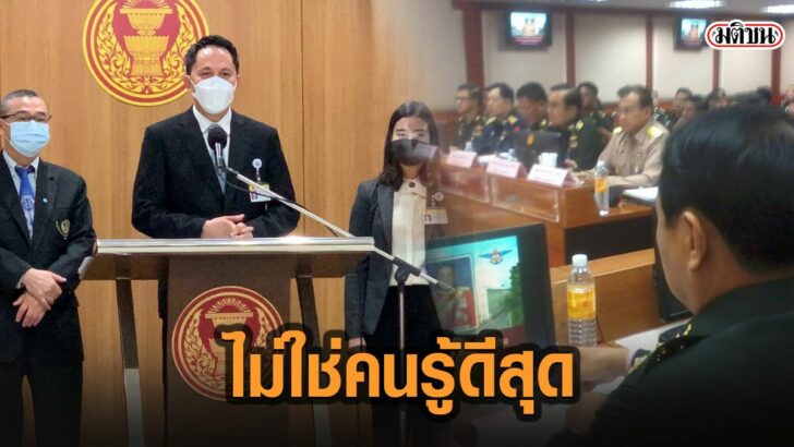 19ัีสะ