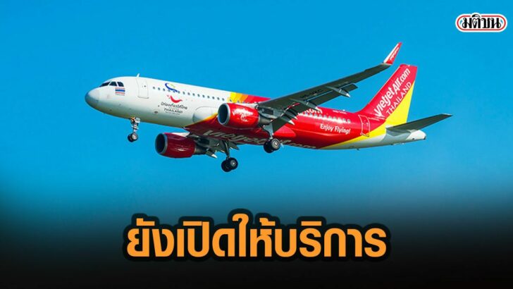 19ัีใั