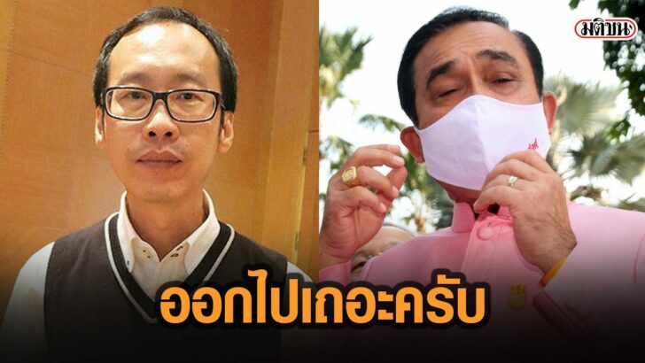 19เัมะ