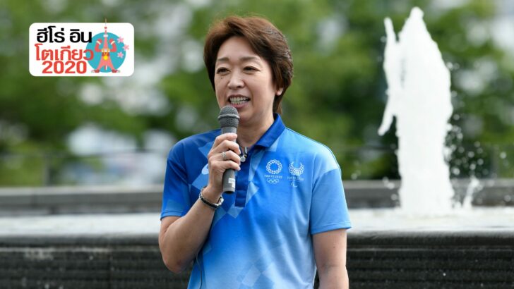 Tokyo Olympics Organising Committee president Seiko Hashimoto speaks during a media tour at the Olympic and Paralympic Village
