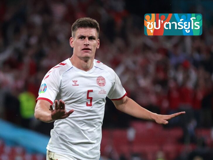 Euro 2020 - Group B - Russia v Denmark