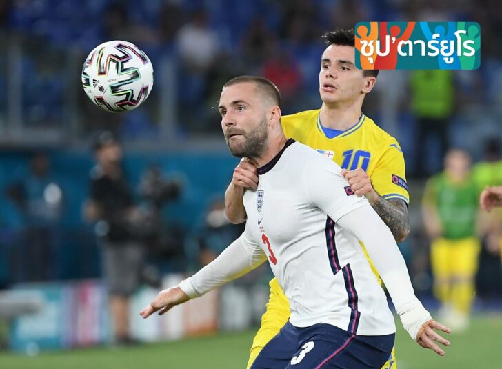 Euro 2020 - Quarter Final - Ukraine v England