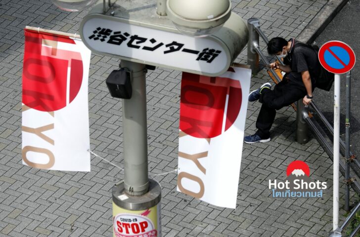 Coronavirus disease (COVID-19) pandemic in Tokyo