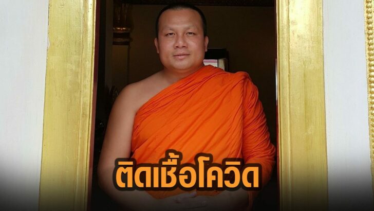 20ีสัะ