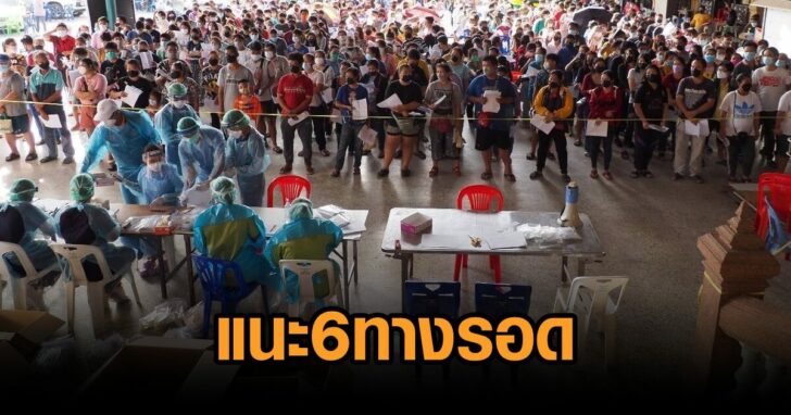 215022413_1021905828348211_1987885602002209348_n