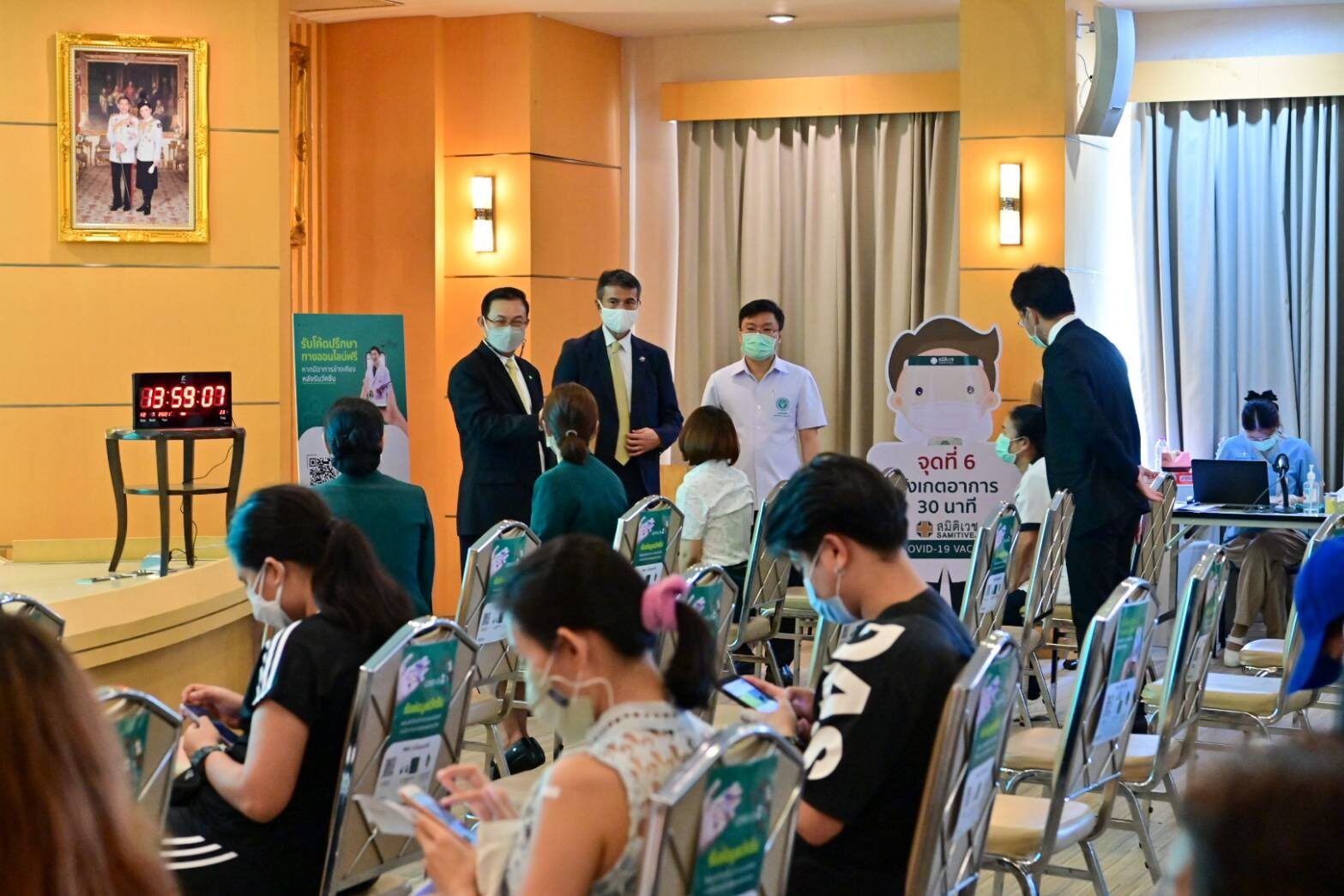 pics สมิติเวช สุขุมวิท วัคซีนโควิด 2