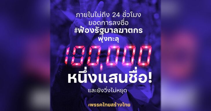 223480928309480923