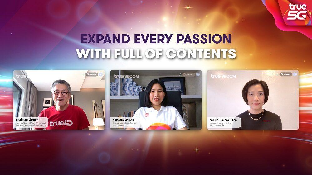 True Organizes 2 Exclusive Packages At 49 Baht Month To Watch World Class Content You Can Apply Now Until 31 Aug Newsdir3