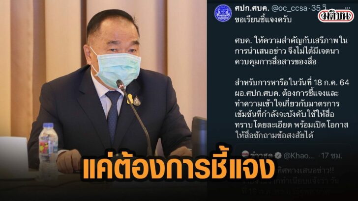 23้ีใั