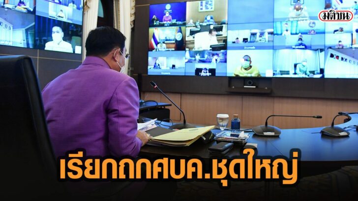 24เะัีะ
