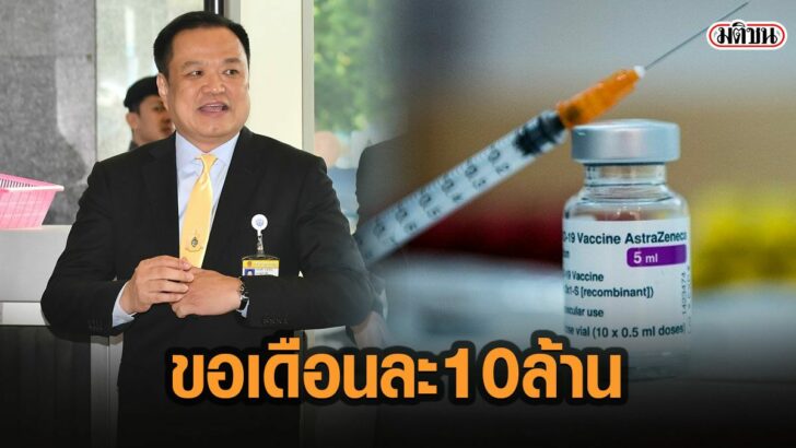 27คมฝ