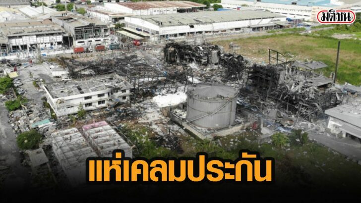 30ดืก