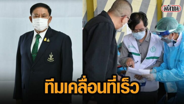 38กะืพ