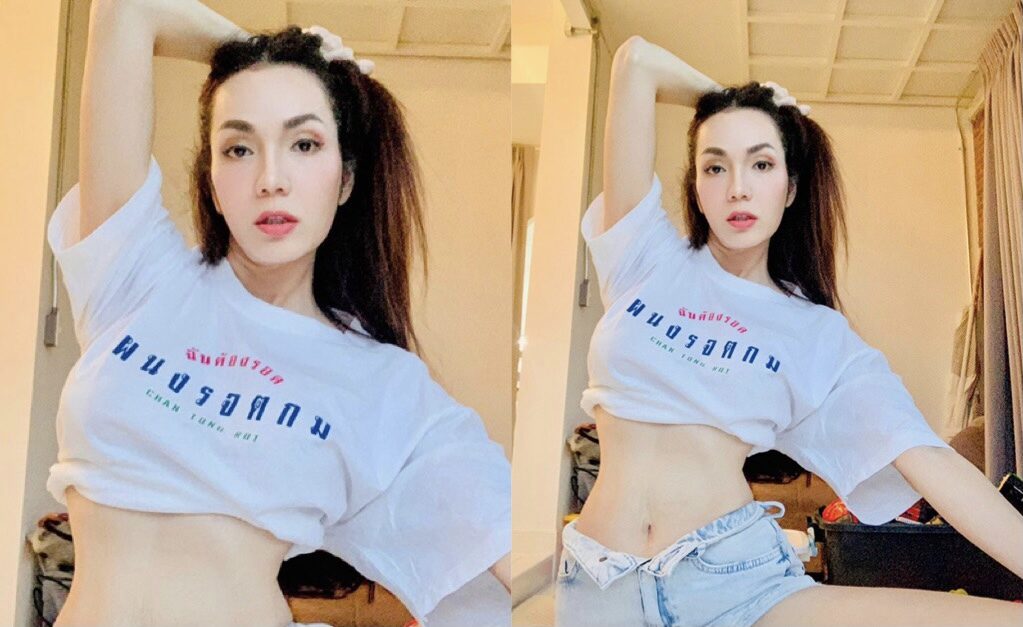 27 กรกฎาคม 2564 หยุดไหม : กสร.ให้โรงงานอนุญาตลูกจ้างหยุดชดเชยสงกรานต์ 27 ก.ค.นี้ : สถานกงสุลไทยใน la จัดกิจกรรมจิตอาสา ทำความสะอาดไทยทาวน์ ถวายเป็นพระราชกุศล.