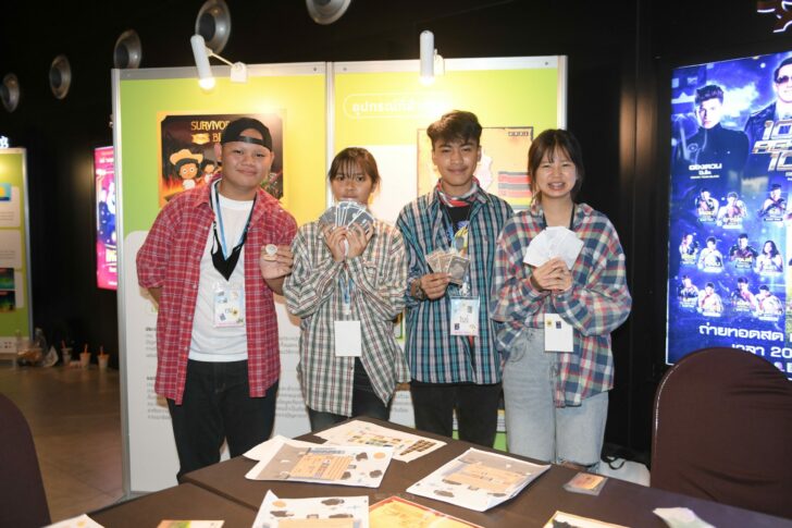 4.ทีม Survivors From Black Snow