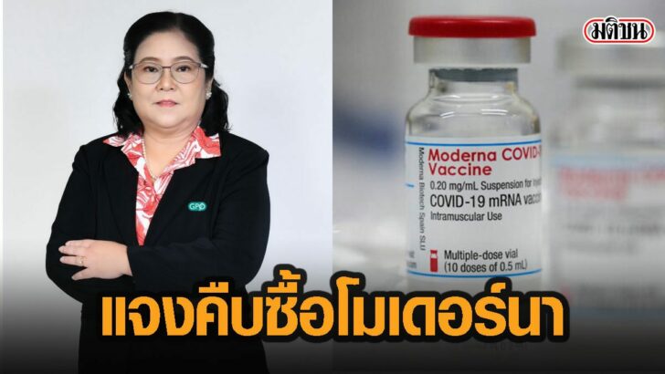42กะ้พะ