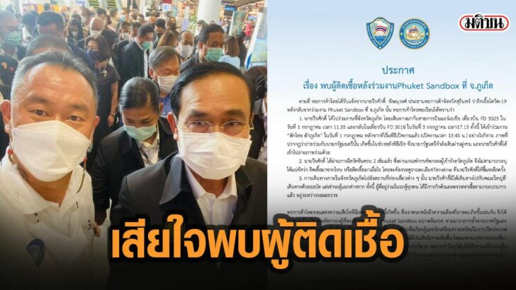 47ดเท-ะ