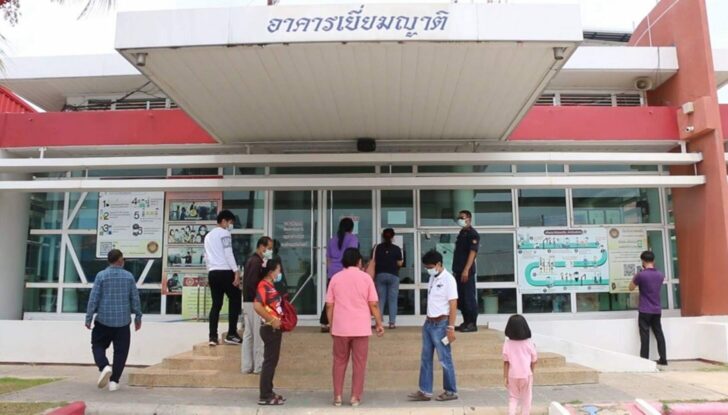 48ิห