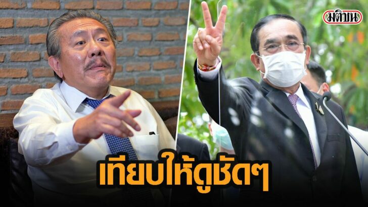 50กะเืก