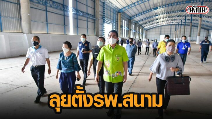 55คมฝ