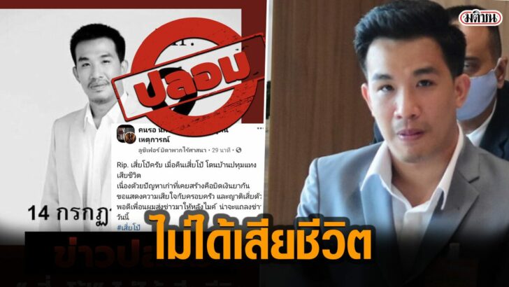 65655