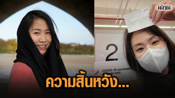9ดัะทพ