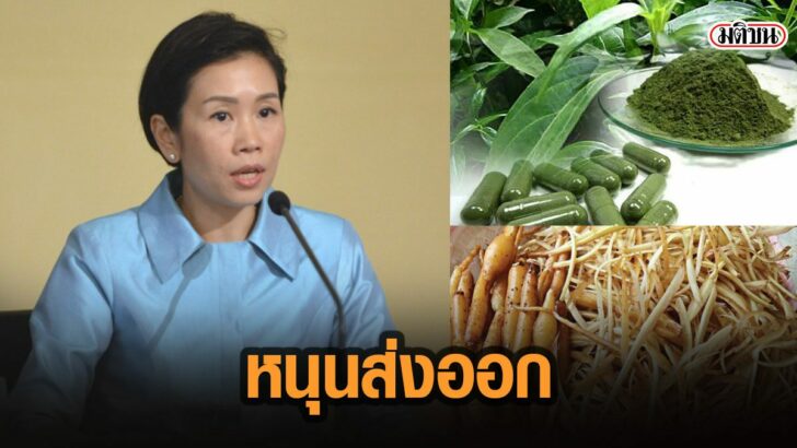 9ีรใั