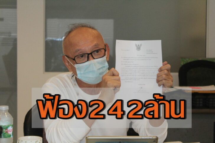 C3B37EFA-456B-43FF-882C-E04BCBB47338