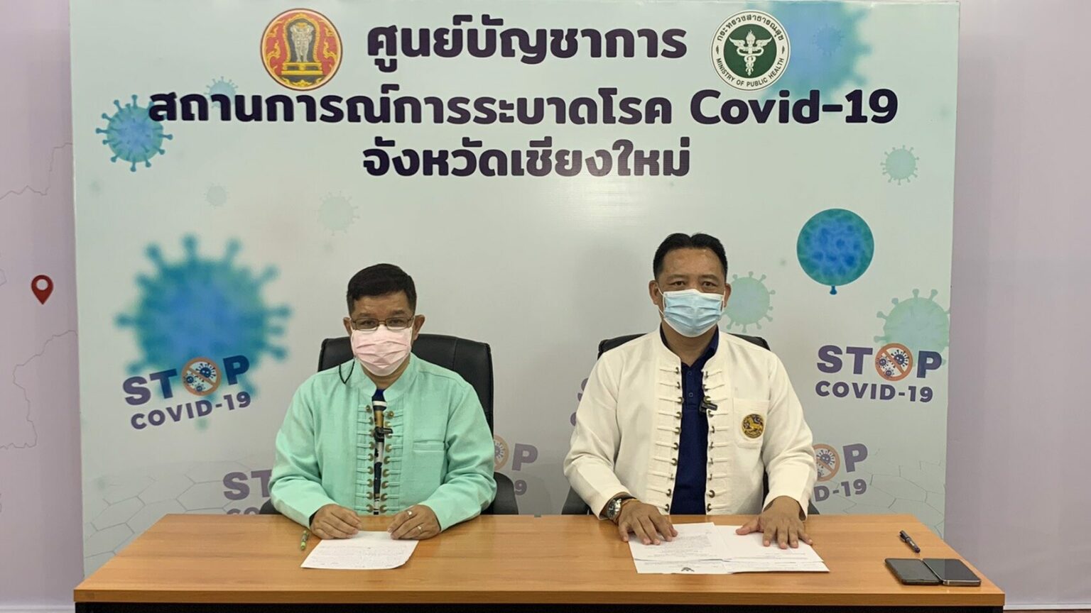 เชียงใหม่ ขยับเป็นพื้นที่ควบคุมสูงสุด ป่วยเพิ่ม 66 ราย ...