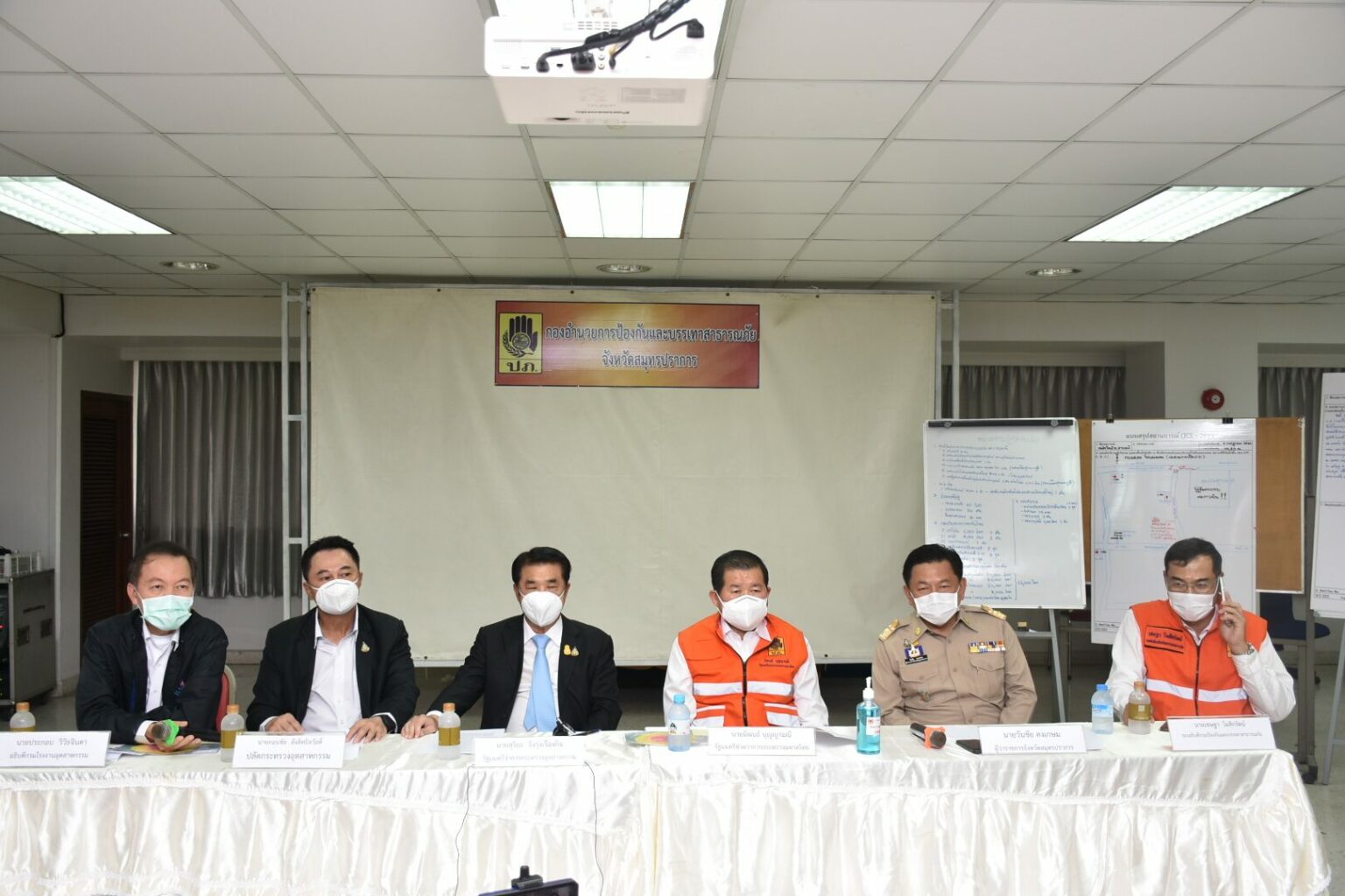 นิพนธ์ รุดติดตามไฟไหม้โรงงานหมิงตี้ร่วมถกปภ.-ผู้ว่าฯปากน้ำ ...