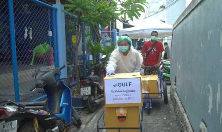 GULF Meal Boxes Donation(19)