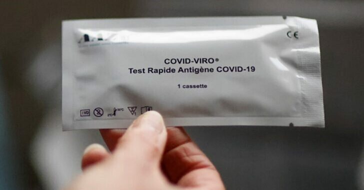 Coronavirus disease (COVID-19) testing centre near Nantes