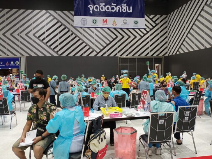 IMG20210717130225