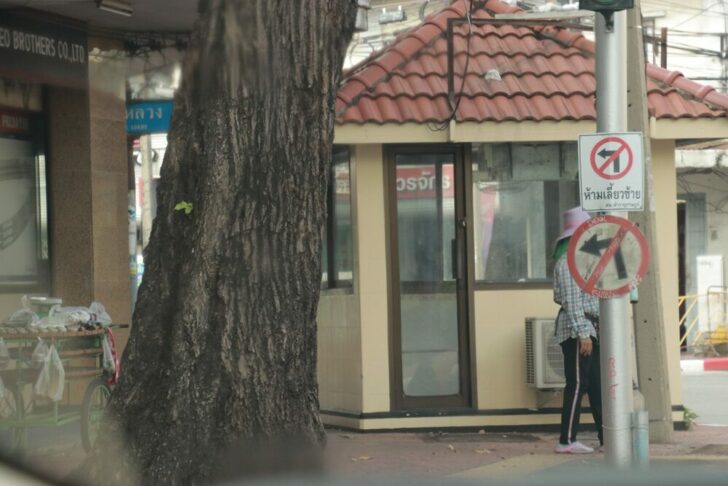 คนจนเมือง