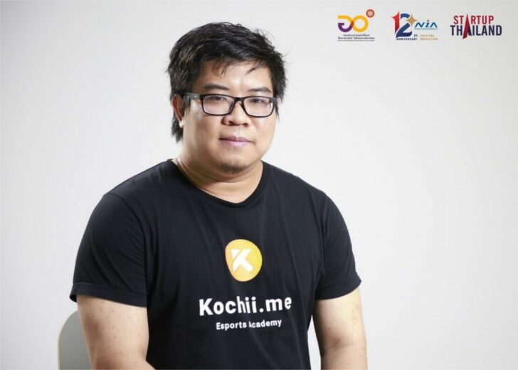 “Kochii” เดินหน้าสร้างอาณาจักรอีสปอร์ต รุกอะคาเดมีออฟไลน์ หนุนคอเกมสู่อาชีพที่ทำเงินได้