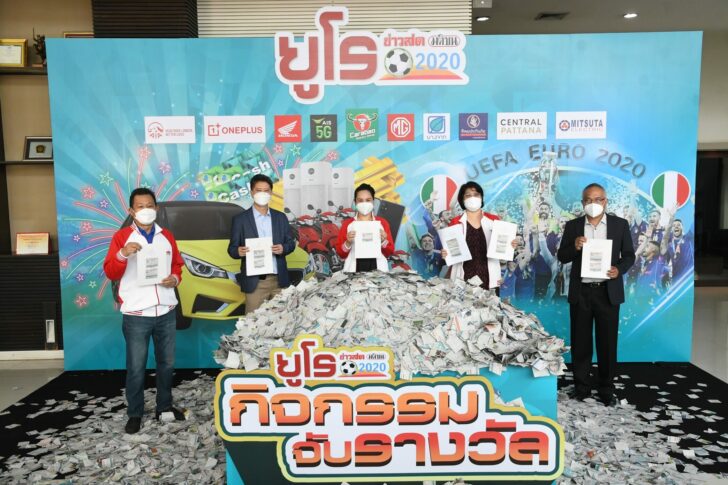 PNY_6016