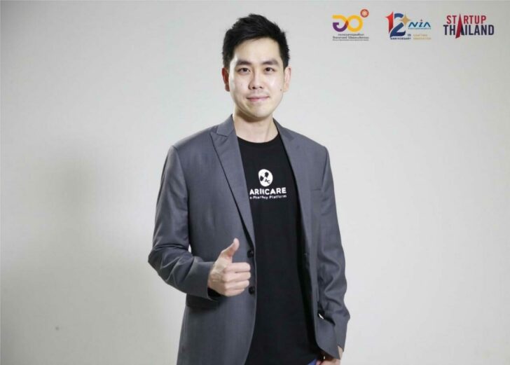 PR06-05July202101