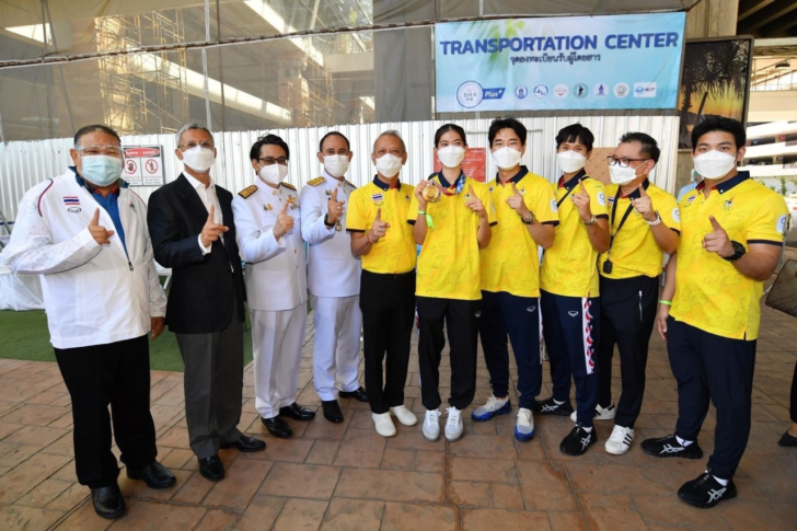 Pipat Ratchakitprakarn