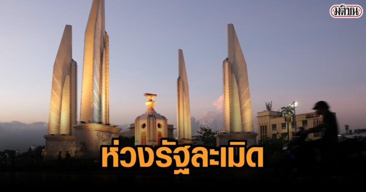 S__20325012