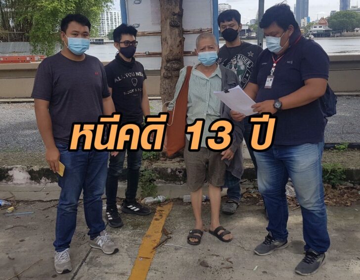 S__33587367