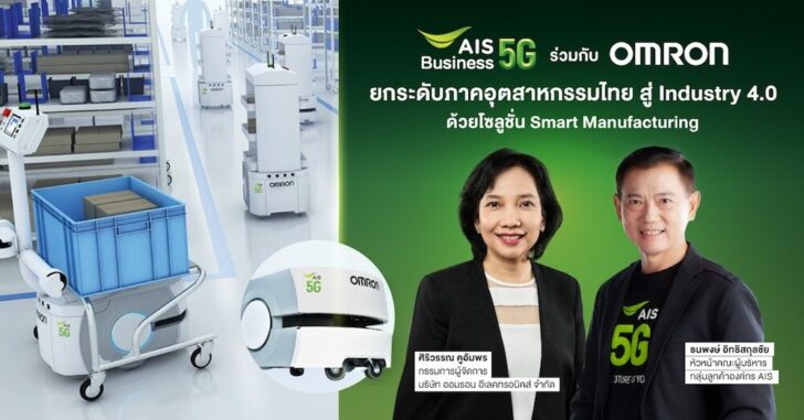 S__40665424